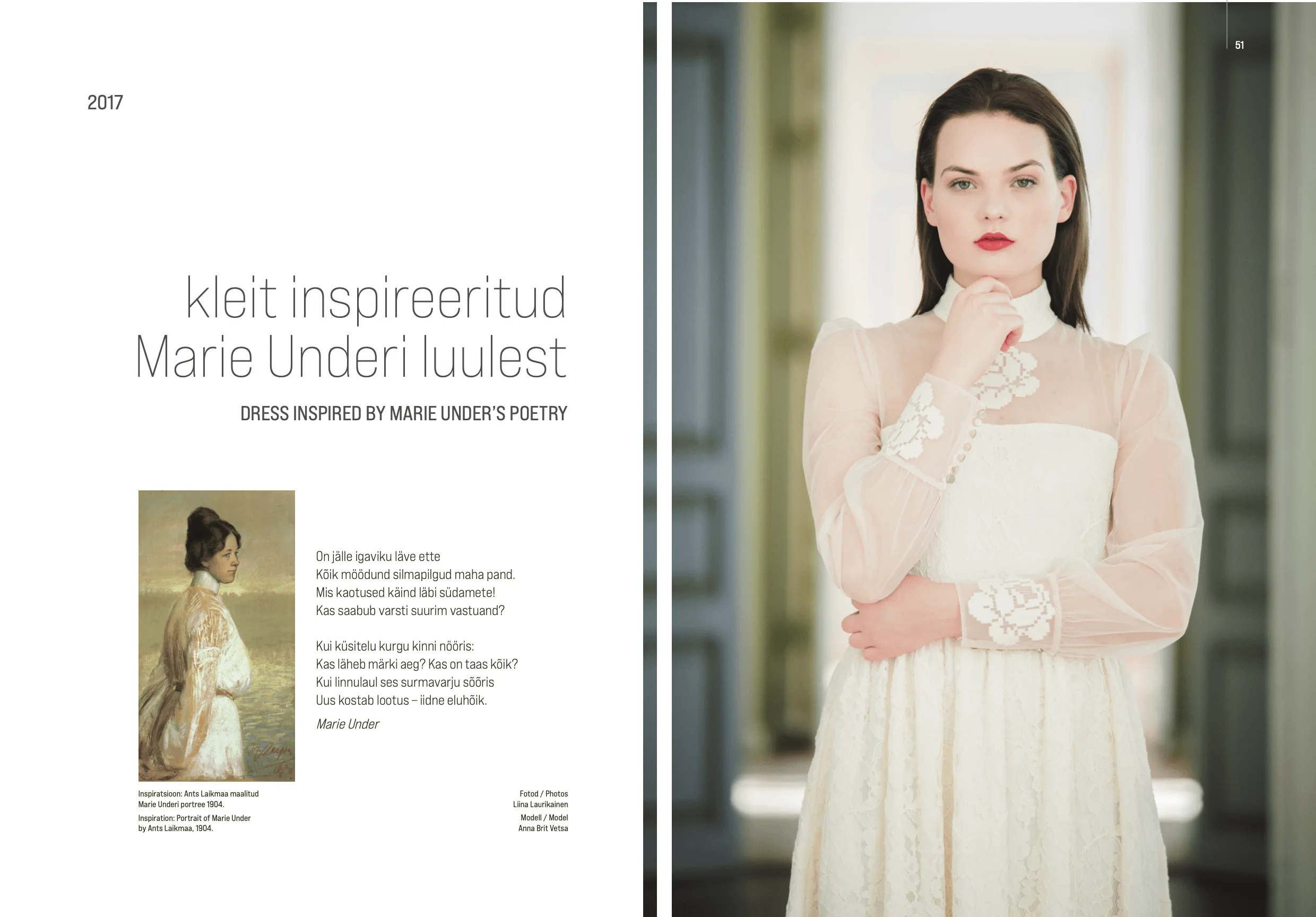 raamat ''Rõivad räägivad'' by Katre Arula